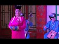 #Улан Батор#Монголия# - 5 - &quot;Концерт ансамбля   #Тумэн Эх# (май 2018)