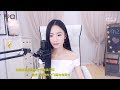 飛揚希伊 – 卡布奇諾 - YY神曲 (6詩人) 「咖啡館的那個座位,我在這裡盼望著誰歸......」抖音