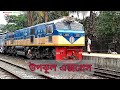Upakul express      transportstory vlog13