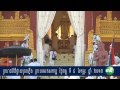 [ News ព័ត៌មាន ] - News, RFA Videos