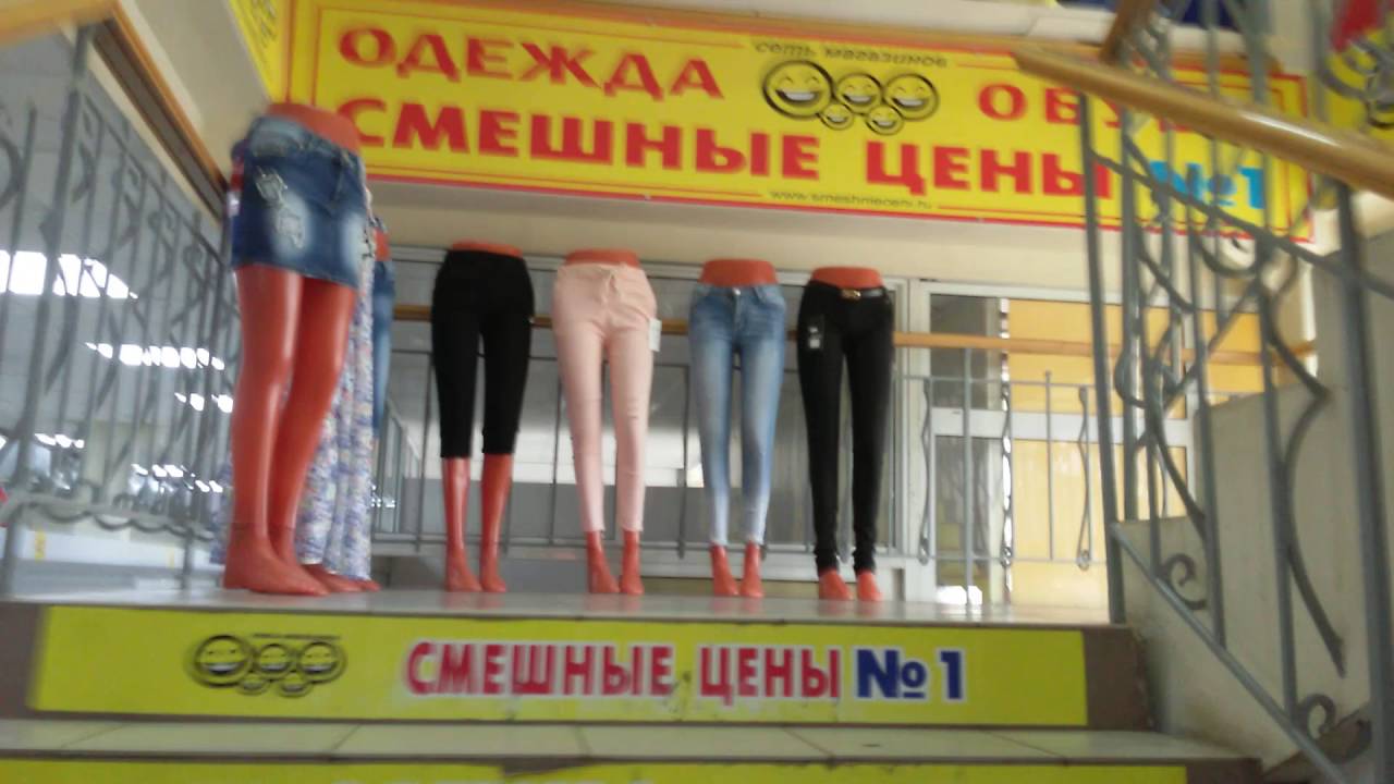 2 Котельники, микрорайон Опытное Поле, 11 - YouTube