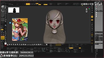 Blender 3D | game character creation | Modeling  | Attachments | ZBrush 3Dmax - Timelapse- Part 1|