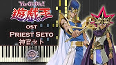 Major Ova World Series メジャー ワールドシリーズ編 Ending Time Capsule Full Synthesia Piano Cover Tutorial Youtube Major Ova World Series メジャー ワールドシリーズ編 Ending Time Capsule Full Synthesia Piano Cover Tutorial Youtube