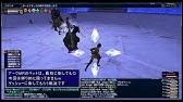Ff11 新規復帰向けaaフェイス取得攻略アークev編 Youtube