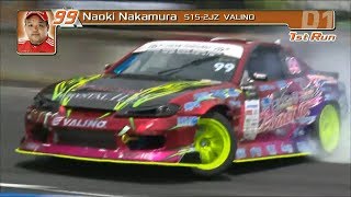 中村直樹 / Naoki Nakamura 2019 D1GP Rd 5 EBISU PICK UP14