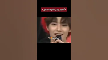 أشهر الجمل يلي قالوها سكيز Kpop Stay Tiktok Straykids Shorts Subscribe Fyp Trend 