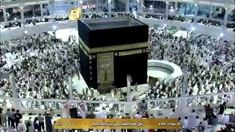 صلاة العشاء الشيخ ماهر المعيقلي 1437/4/10  -   سورة الذاريات          *خاشعة*