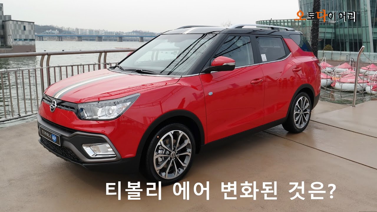 Ssangyong tivoli air