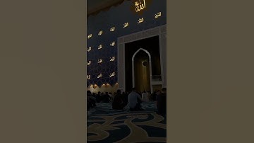 حتى إذا أستيأس الرسل وظنوا أنهم قد كُذِبوا جاءهم نصرنا"سورة يوسف القارئ عبد الرحمن مسعد"))