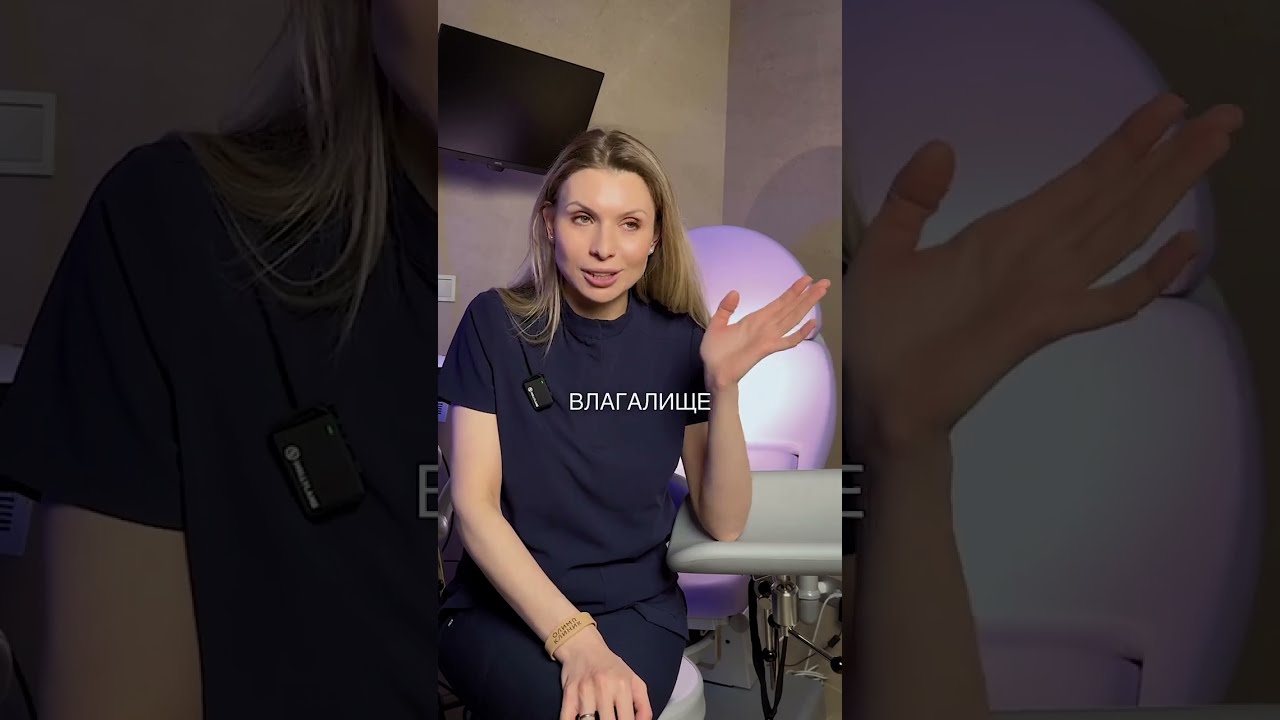 Может Ли Девственница Забеременеть Может Ли Девственница Забеременеть