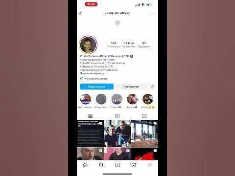 😎😎😎 #криптовалюта #крипта #инвестиции #investing #crypto - YouTube