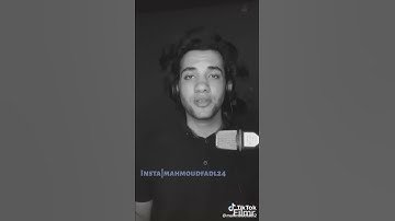 ايه الكرسي بصوت القارئ محمود فضل