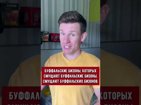 КАК Я УЧИЛ АНГЛИЙСКИЙ ЯЗЫК😂 #shorts