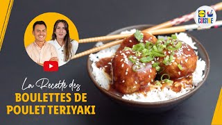 Boulettes de poulet teriyaki | Feat. Maëlle (Yumiaouss) | Lidl France