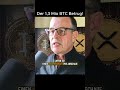 Der 1,3 Mio BTC Betrug #blockchain #crypto #xrp #btc