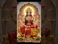 # lakshmi amman song # yt shorts video # trending viral song # devotional bhakti song # subscribe
