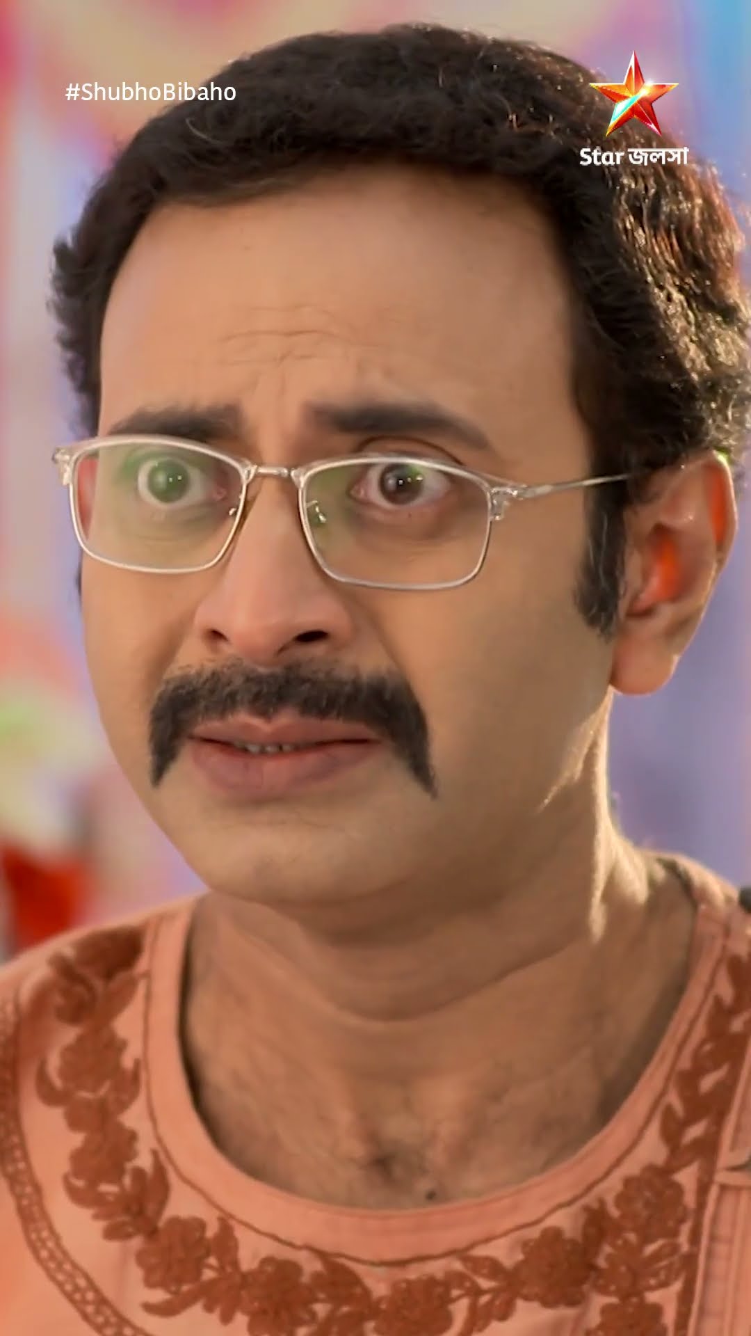 #shorts শুভ বিবাহ