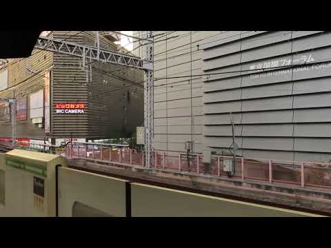 JR京浜東北線 E233系1000番台 有楽町駅発車