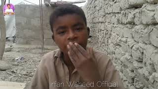 Pehla Maa ishkuta radio/Balochi Urdu-Mix Funny Peotry 2014 | 