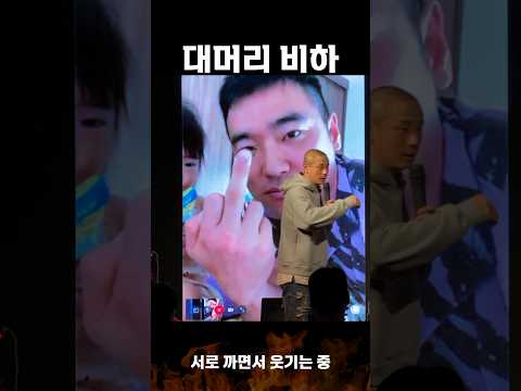 조지기 교육
