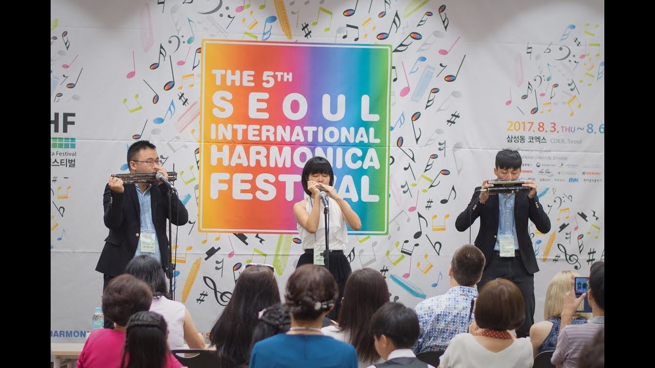 SIHF 2017 Gypsy Medley - Punch Harmonica Ensemble