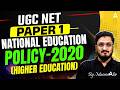 UGC NET Paper 1 | UGC NET Paper 1 Higher Education NEP 2020 | NEP 2020 UGC NET Paper 1