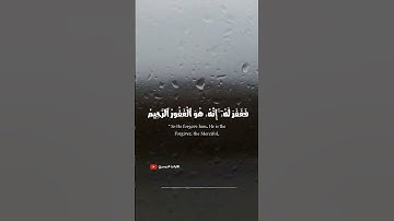 بالاداء الكردي القديم" #ياسر_الدوسري بآيات قصة سيدنا موسى 💙#مقتطفات_دوسرية