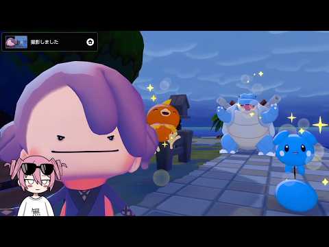謎のカビゴン登場ぽこあポケモン！！6日目【ぽこ あ ポケモン】 - YouTube