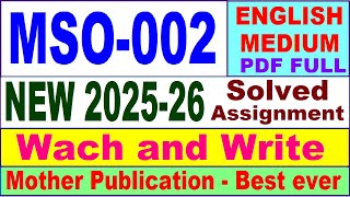 MSO 002 solved assignment 2025-26 in English || mso 002 solved assignment 2026 || ignou mso2