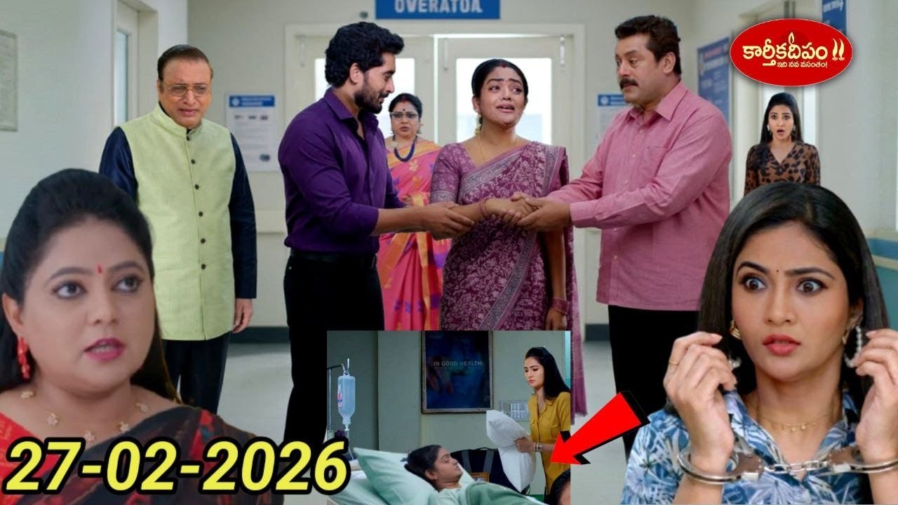 Karthika Deepam Serial Review దీప తన కూతురని నిజాన్ని బయటపెట్టిన దశరథ. జోష్నా ని అరెస్ట్ చేసిన హారిక