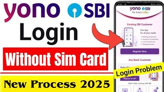Yono  SBI Login Without sim Card || yono sbi login problem || yono sbi login kaise kare screenshot 5