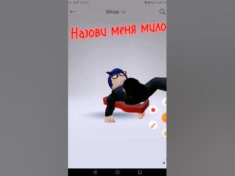 имя Никита - YouTube