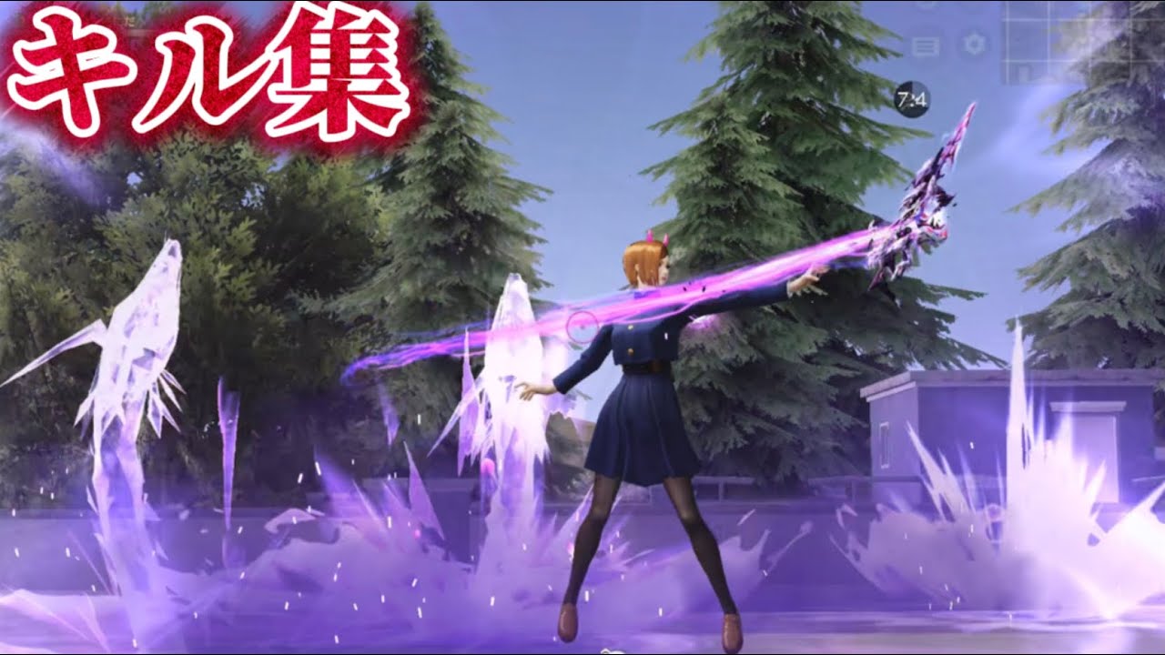 【荒野行動】強さ･モチベ欲しい奴は観ろ‼️オロチ殿堂PPで圧倒する対複数キル集Part.190