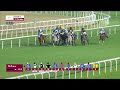 RM 56  Al Rayyan Race 5 - Al Wakra Cup