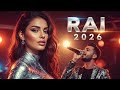 Cheb Hamza Galbi Mab9ach Tahmel W Dmou3i Rai 2026 أغنية راي حزينة تمس القلب 