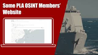 Some PLA OSINT Members' Website
