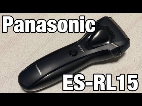 Unboxing] Checking out the Panasonic ES-RL15 Men's Shaver! - YouTube