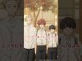 こっちにも一人謝ってないやついるよな｜TVアニメ『薫る花は凛と咲く』第3話「優しい人」｜#薫る花は凛と咲く #中山祥徳 #井上ほの花 #アニメ #anime