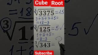 cuberoot short trick #shortvideo #maths #trending #mathstricks #cuberoot