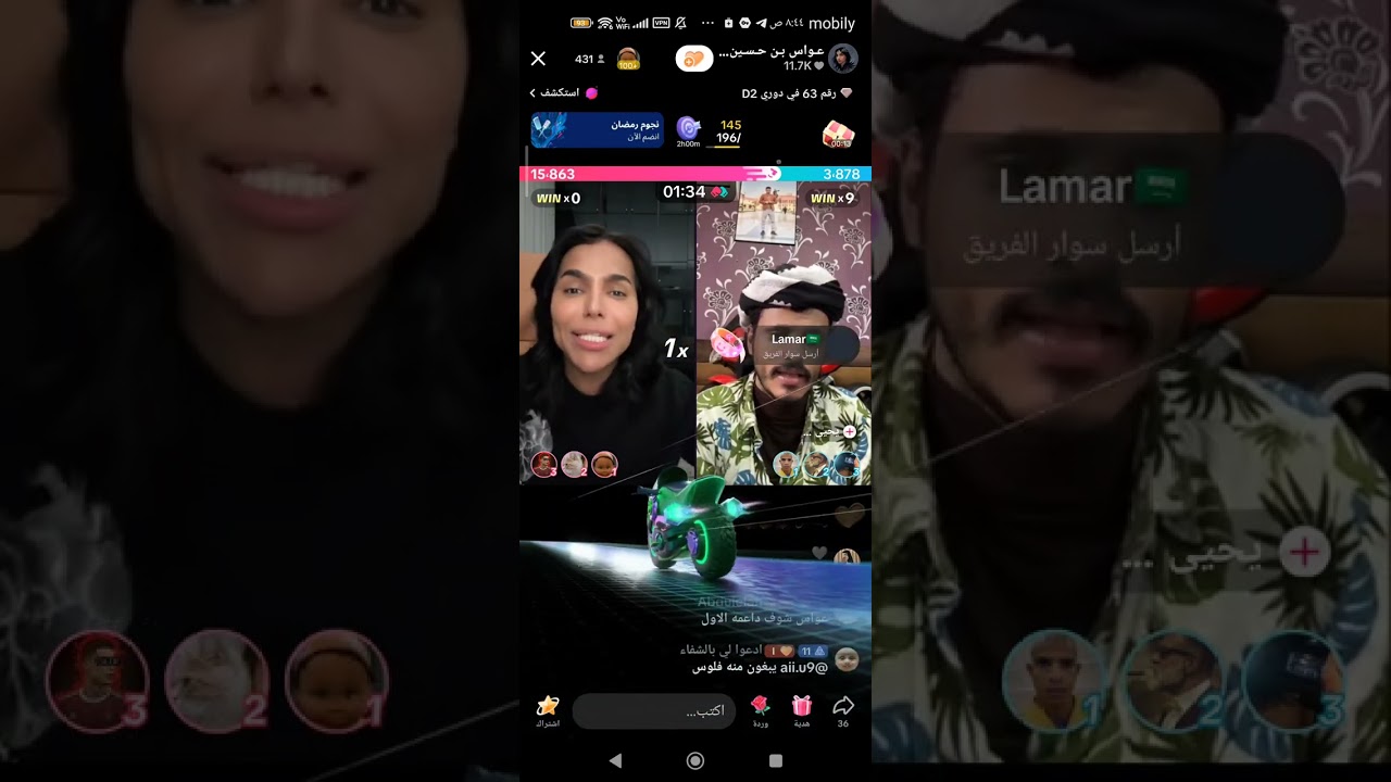 عواس 14/3/2025 (2)