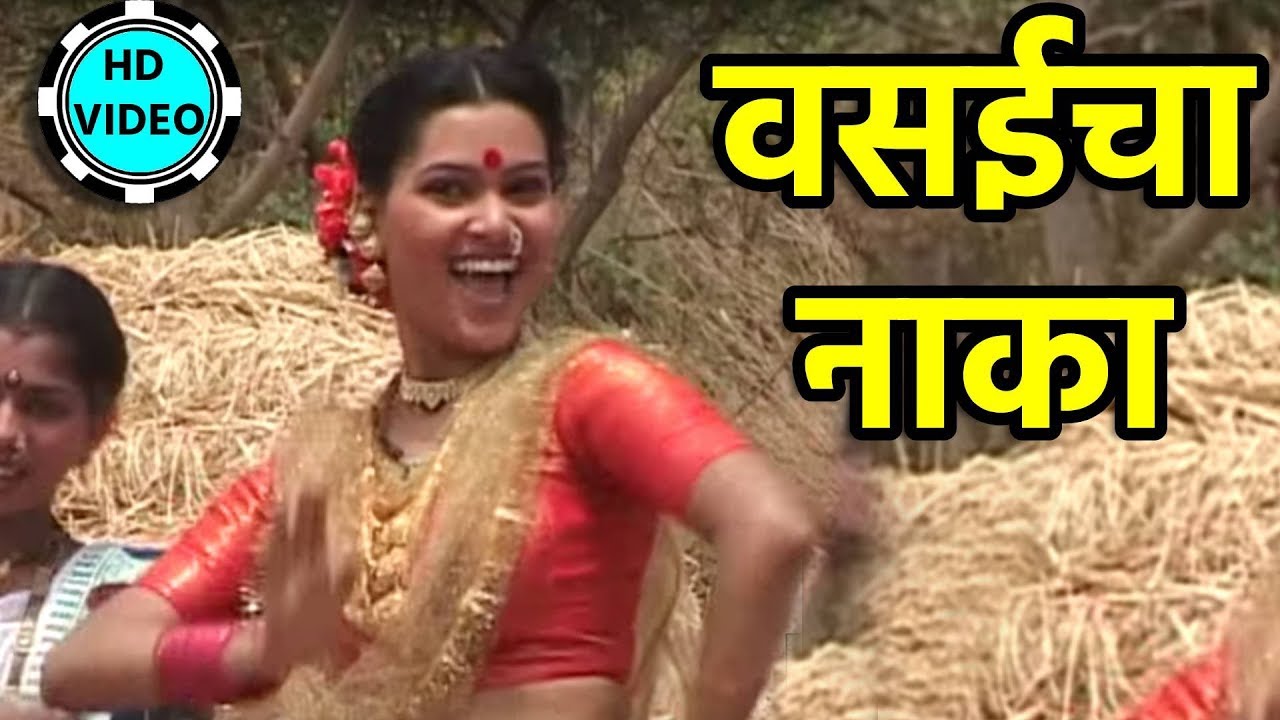    Old Marathi Song  New Marathi Geet  Latest New Version