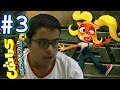 تختيم كراش [ 2 ] على سوني [ 4 ] ألـكـوره الكبيره تطارد قـمبوز #3 Crash Bandicoot N’Sane Trilogy