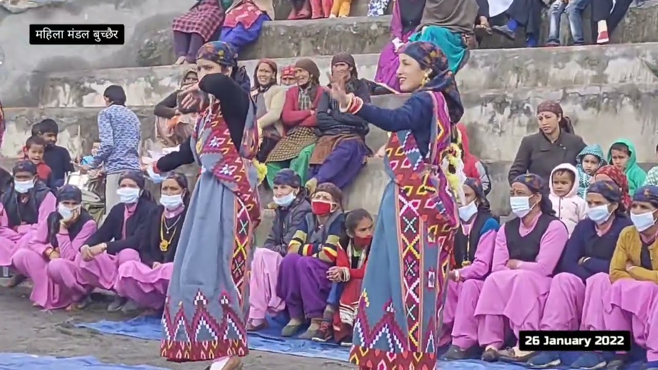 महिला मंडल बुच्छैर 26 January special natti