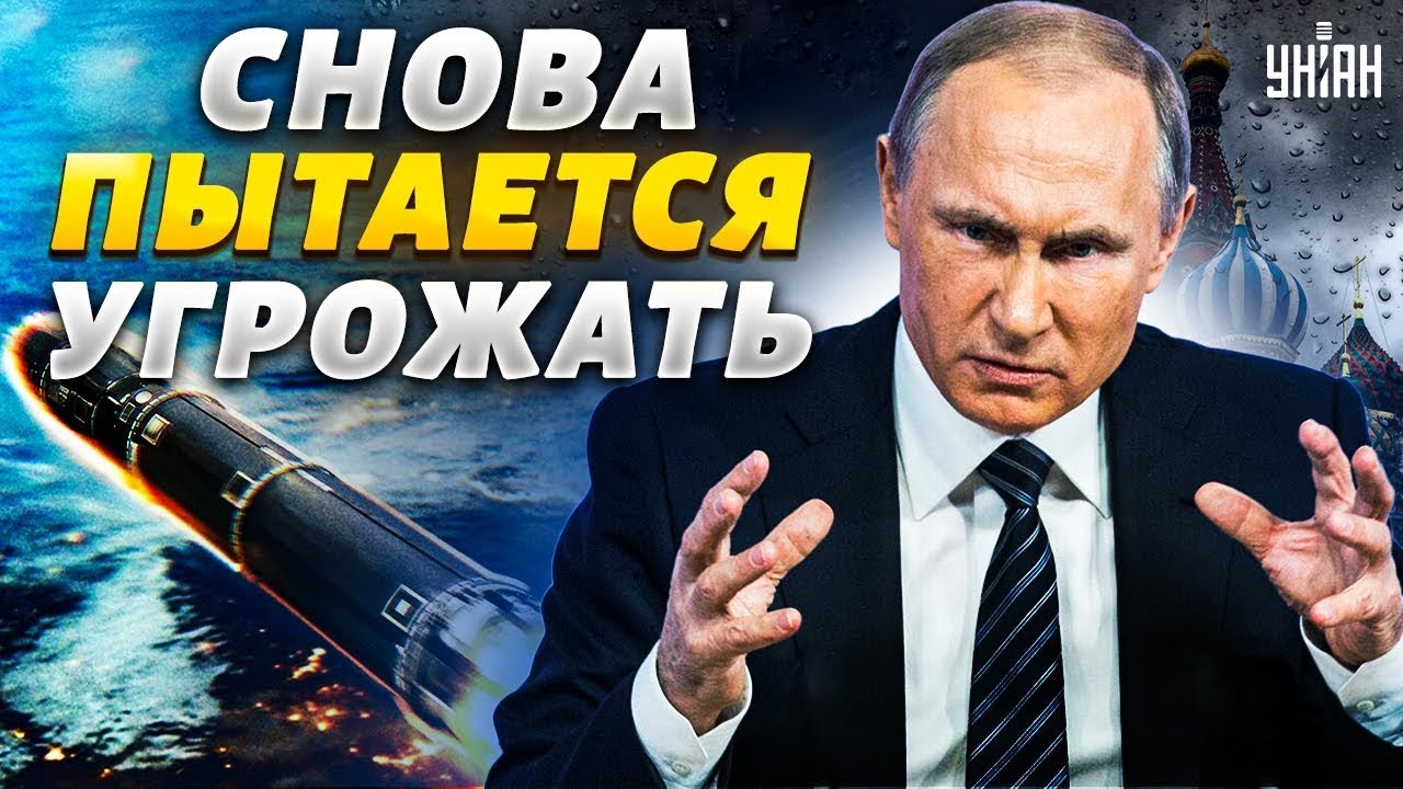 Россия ломается, но Путина прогнут: зерновая сделка будет продлена - им ...