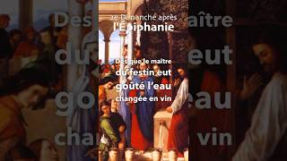Le Maître Du Festin Eut Goûté Leau Changée En Vin Il Ne Savait Pas Doù Venait Ce Vin