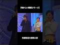 有線放送大賞新人賞ー清貴「The Only One」