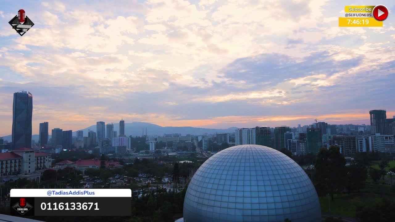 ታዲያስ አዲስ ... ጥር 26 / 2018 ዓ.ም ! || Tadias Addis