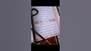 سورة الكهف #tiktok #cover #اكسبلور #arabic