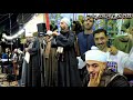 غزال الصعيد الريس ثروت البنجاوي اغنيه رمش عينه اللي جرحني طلب المعلم محمد بعزق 2021 غزال الصعيد الريس ثروت البنجاوي اغنيه رمش عينه اللي جرحني طلب المعلم محمد بعزق 2021