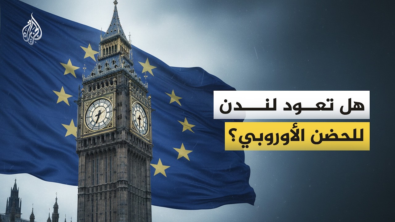 �� ���� ����� ��� ����� ��� ����� �������� ��� ���� �������� ���������
 - نشر قبل 10 دقيقة